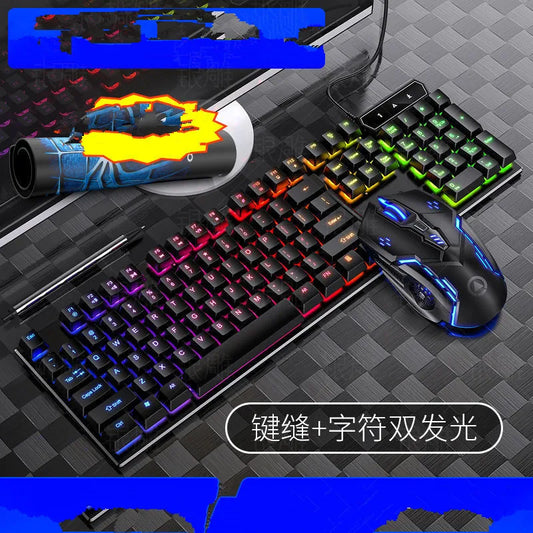 Elite Gamer Wired Keyboard-Mouse Combo